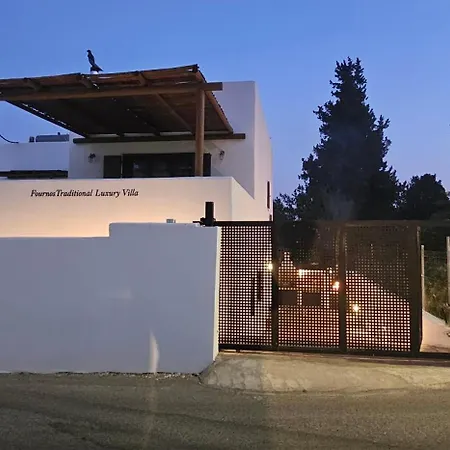 Fournos Traditional Luxury - Stegna Rhodes וילה